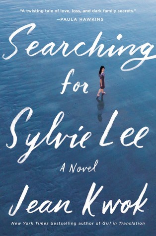 searching for sylvie lee